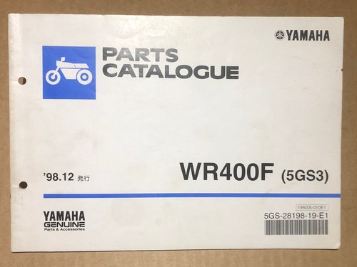 Yamaha wr400f 1999 oem - (5gs3),