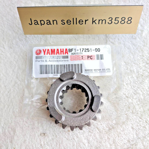 Genuine yamaha 5th - genuine, gear